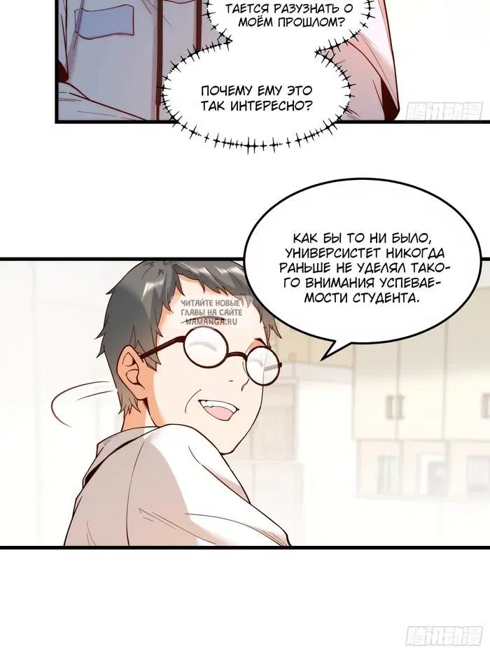 Page 15.000