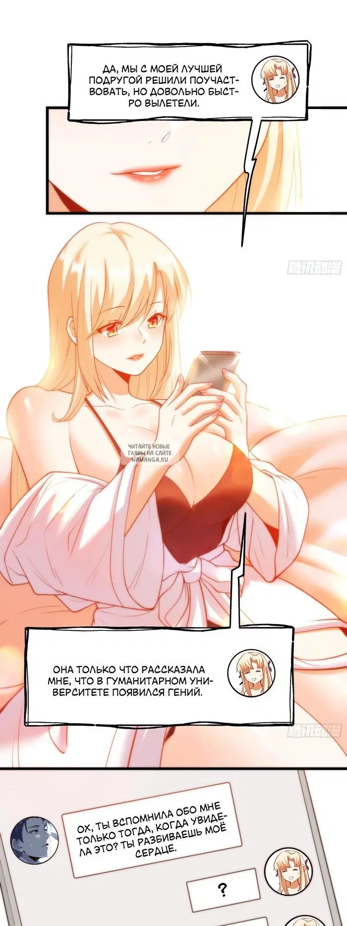 Page 15.000