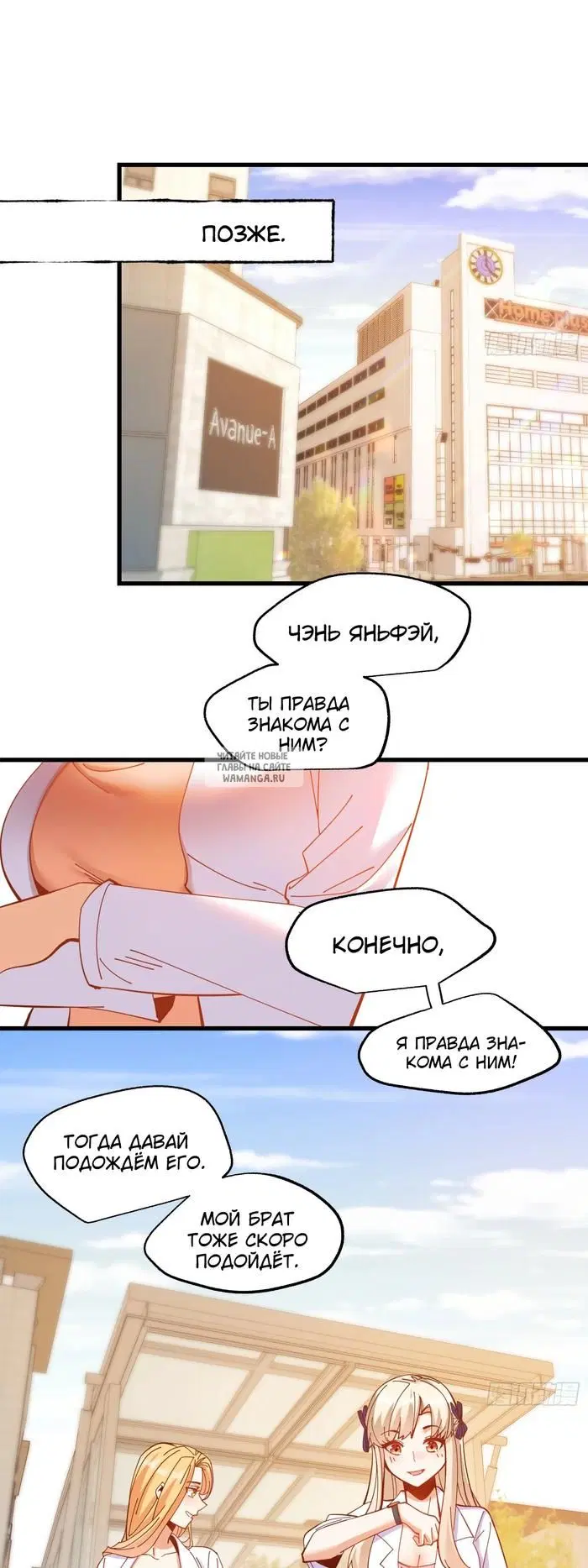 Page 15.000