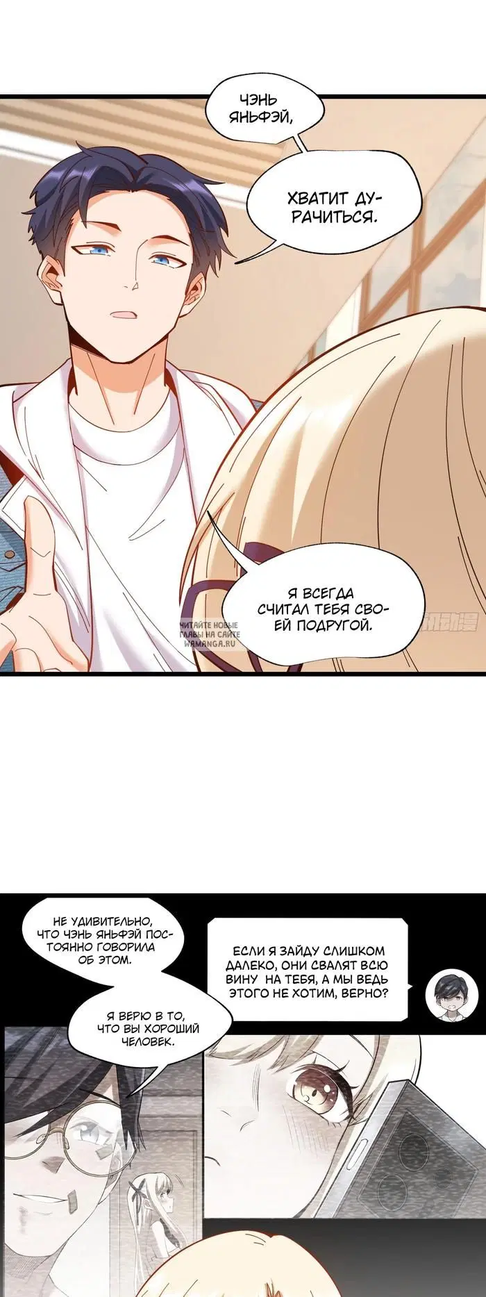 Page 15.000