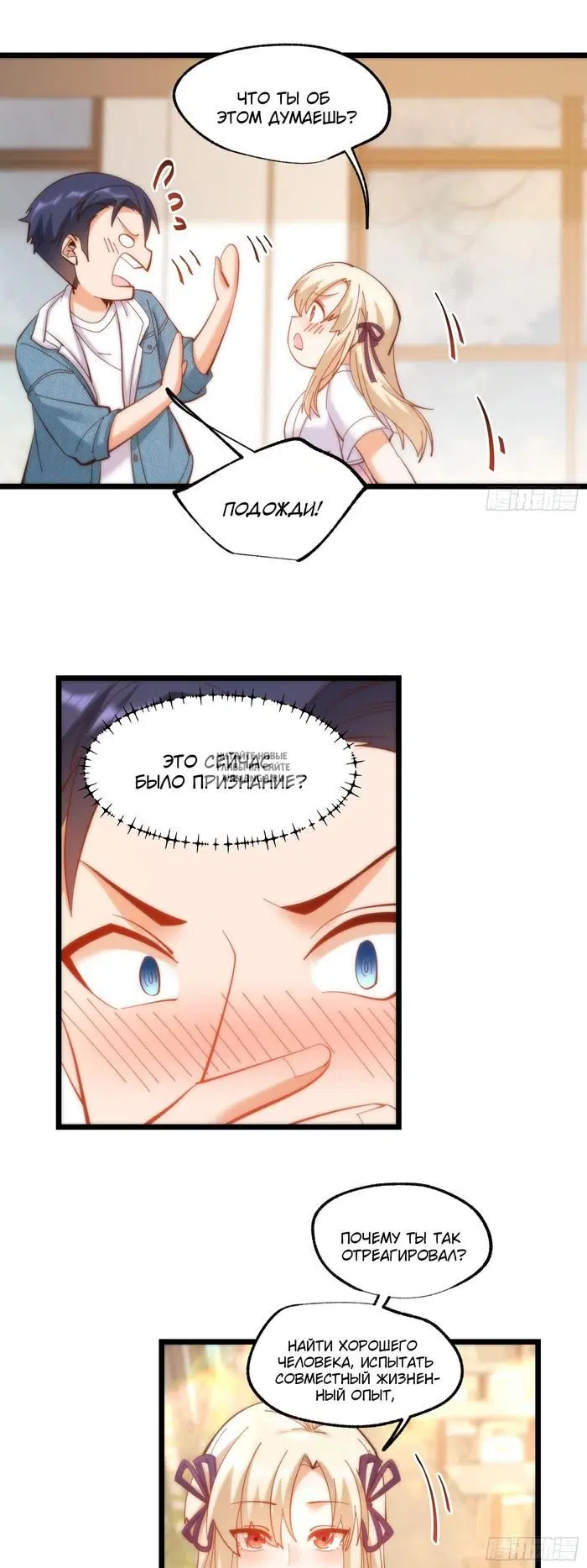 Page 15.000