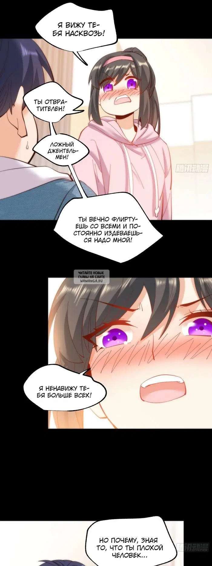 Page 15.000