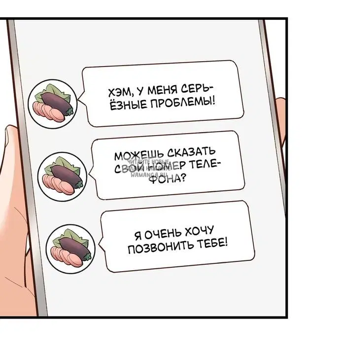 Page 15.000