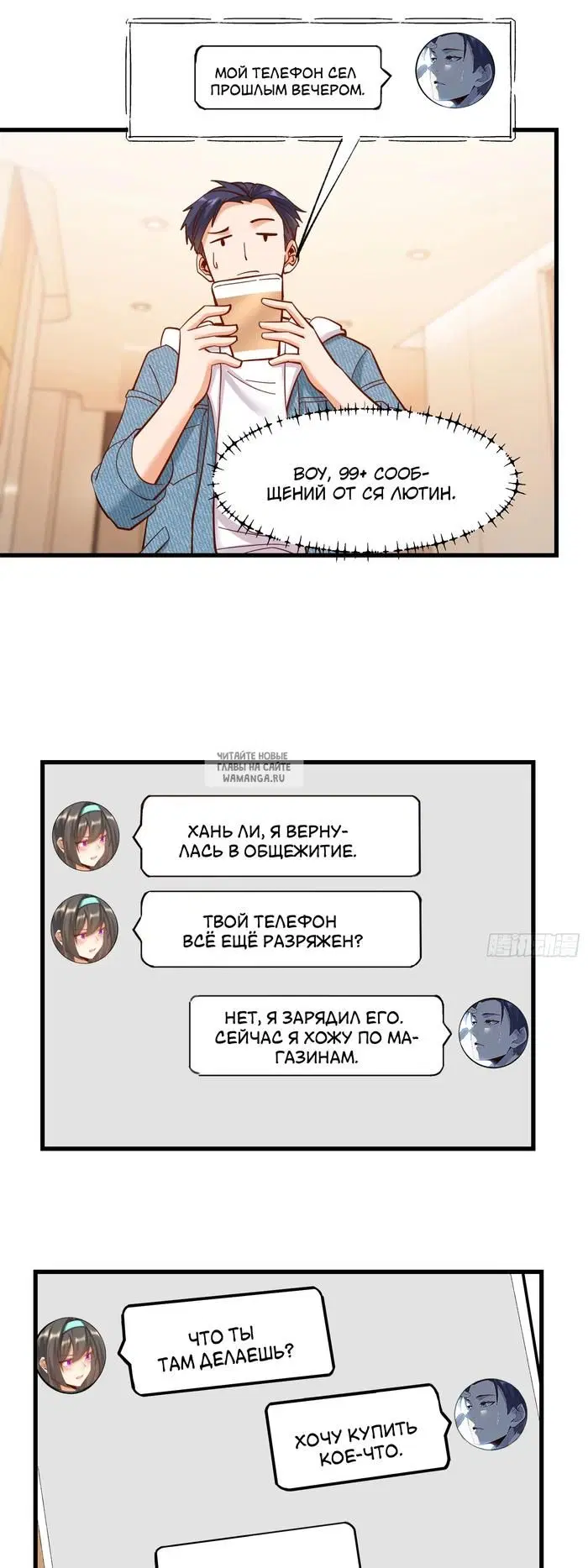Page 15.000