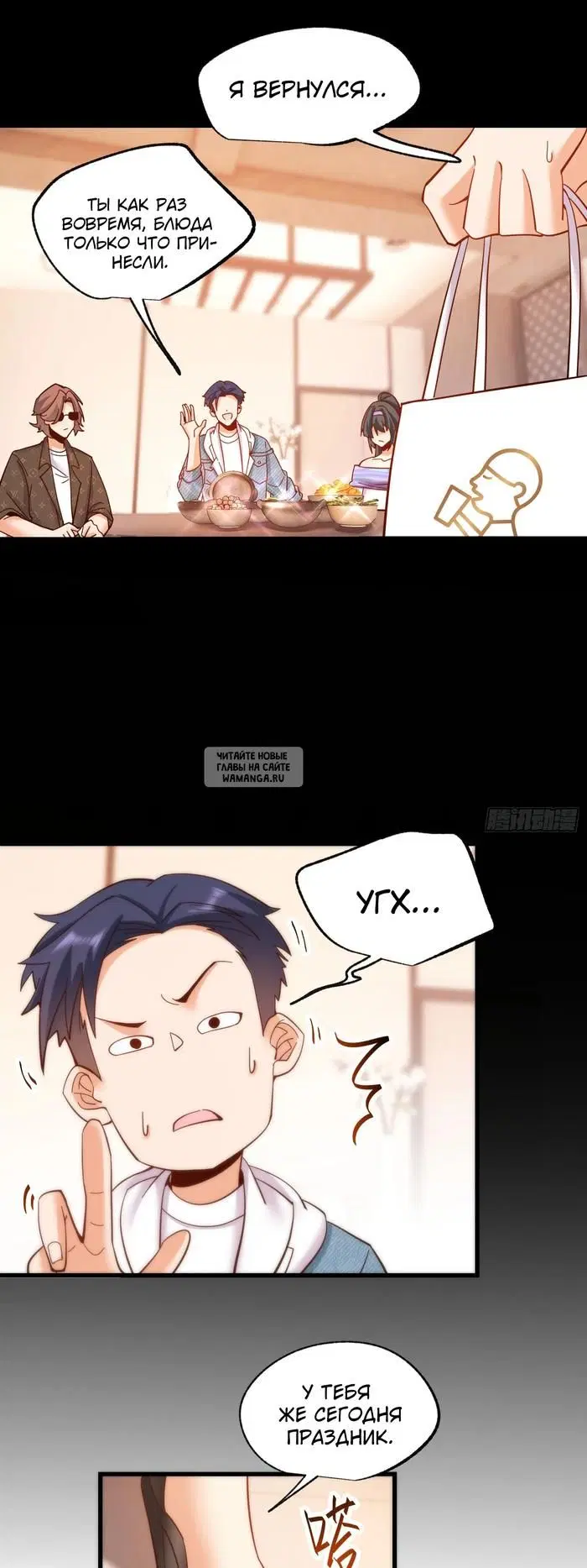 Page 15.000
