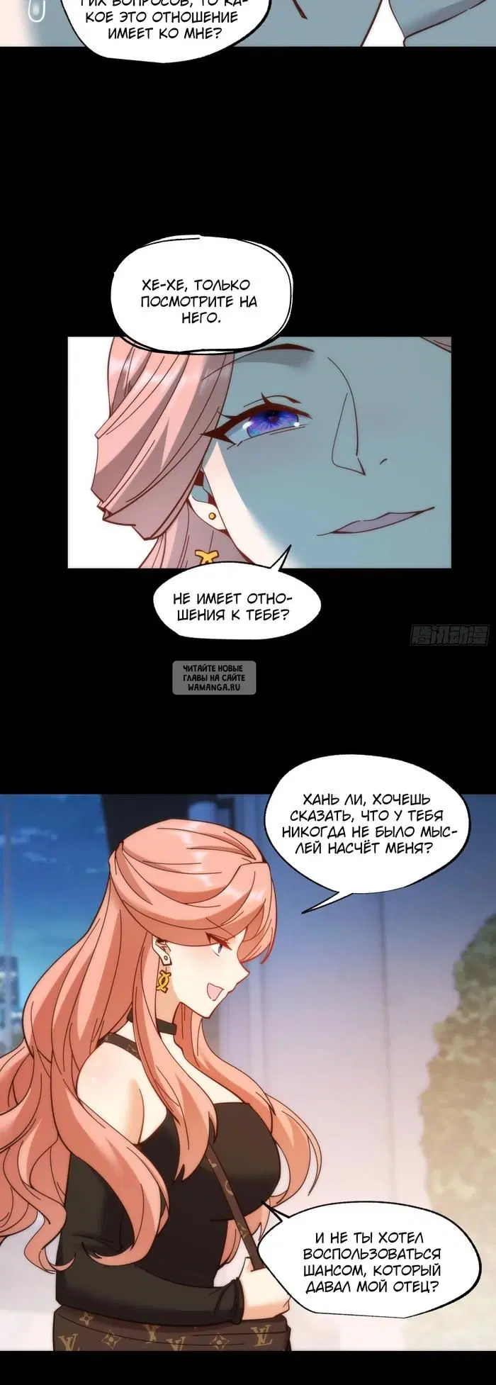 Page 15.000