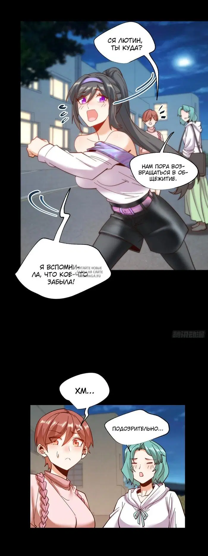 Page 15.000