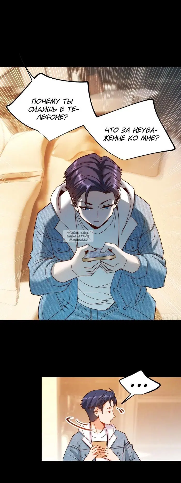 Page 15.000
