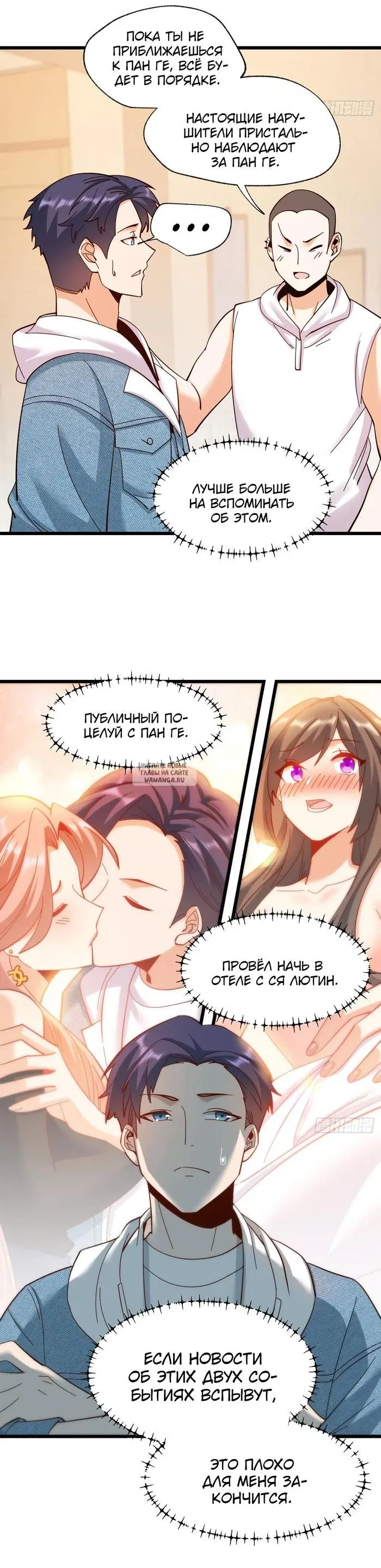 Page 15.000