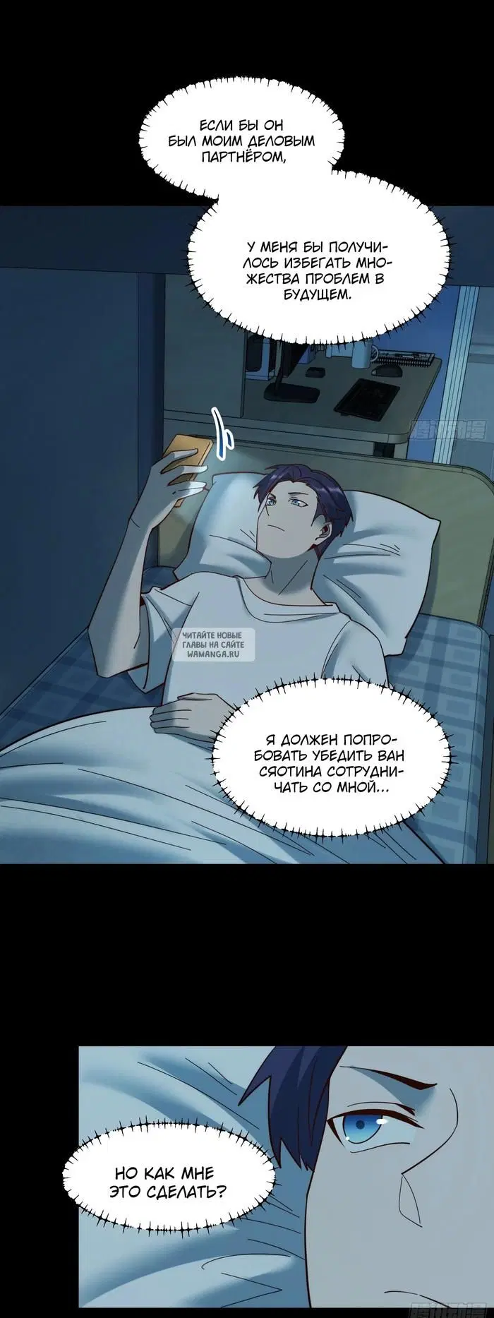 Page 15.000