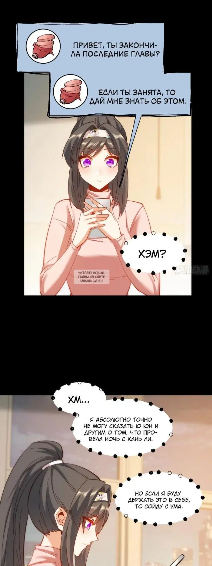 Page 15.000