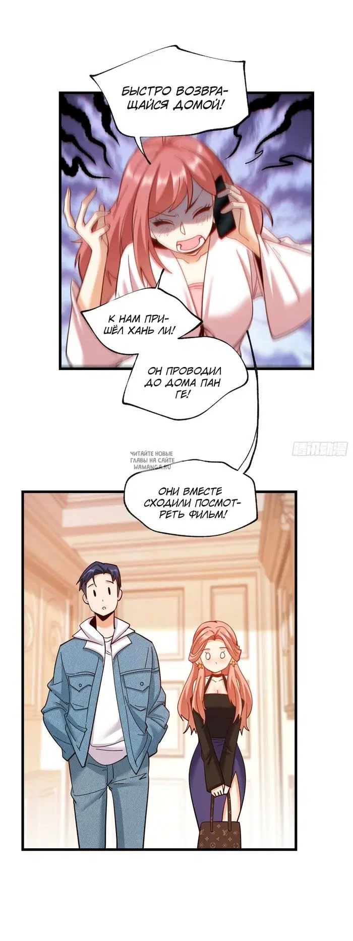 Page 15.000