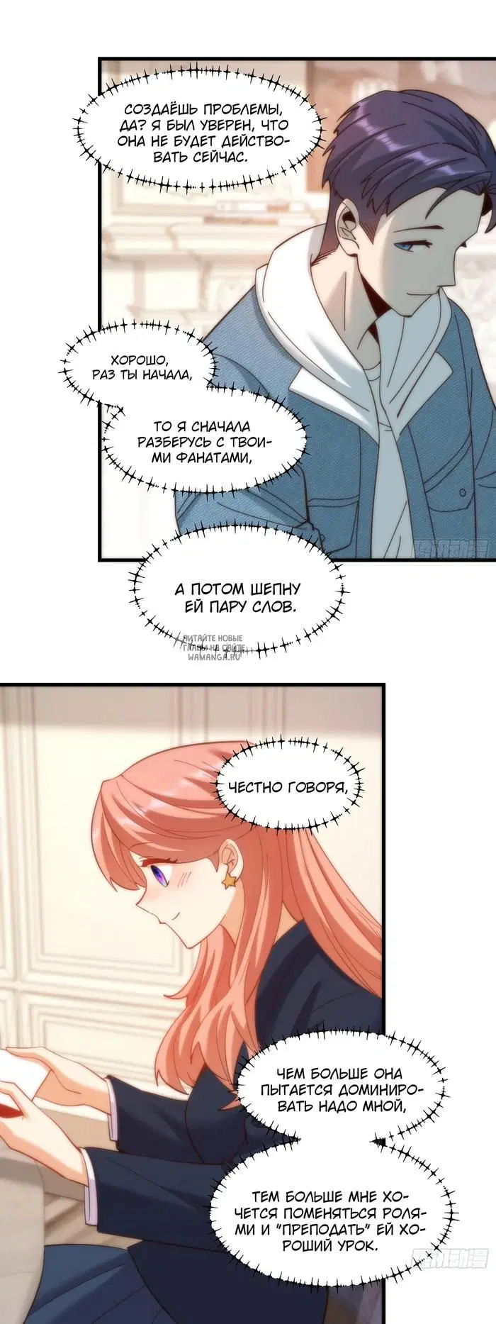 Page 15.000