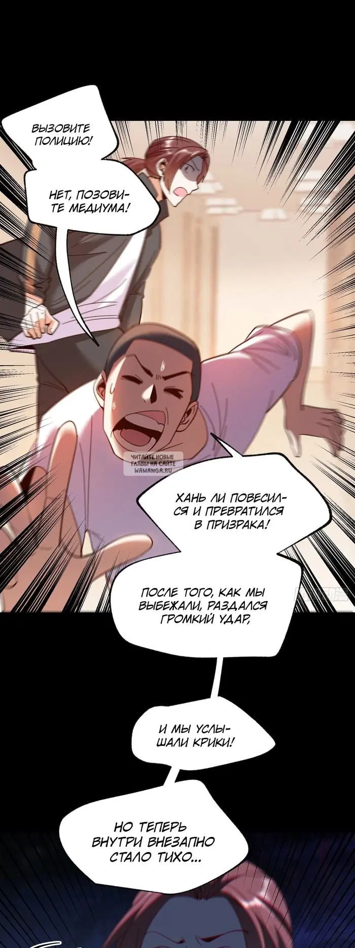 Page 15.000