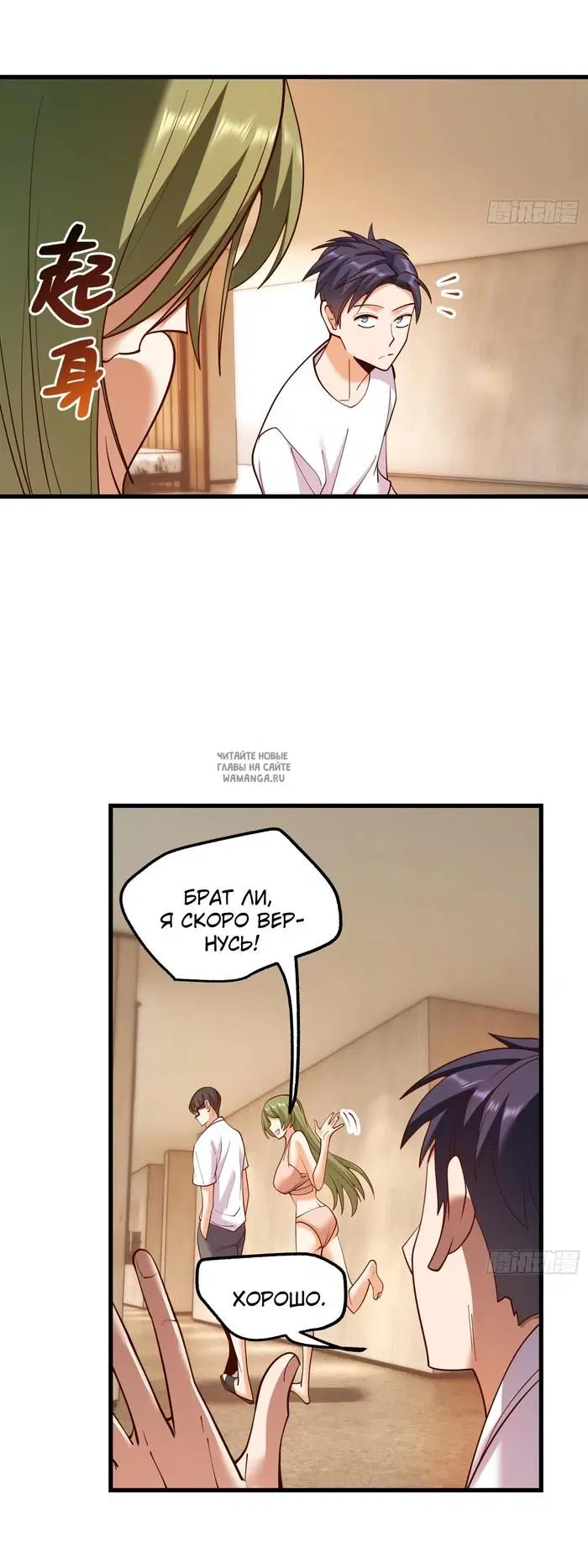 Page 15.000