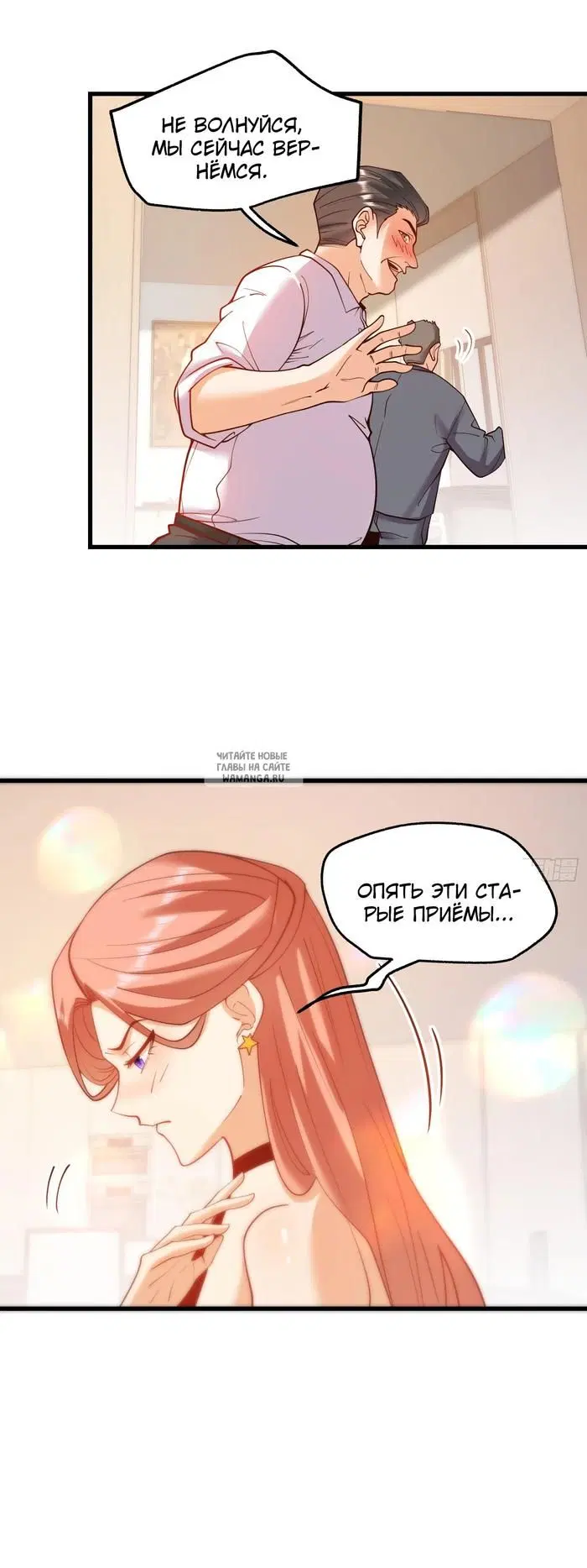 Page 15.000