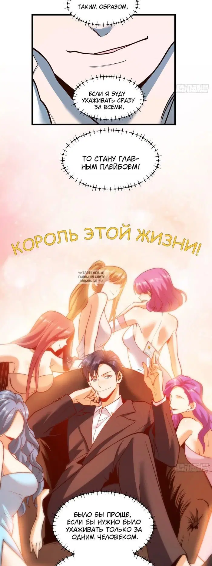 Page 15.000