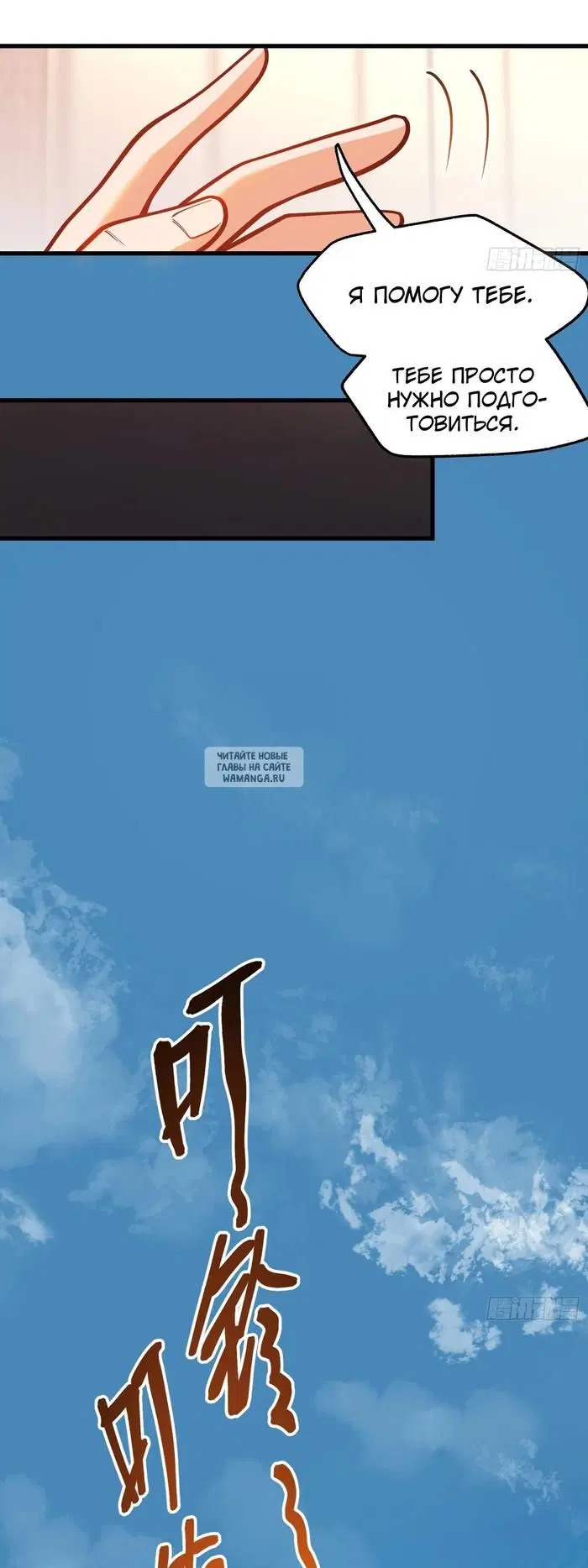 Page 15.000