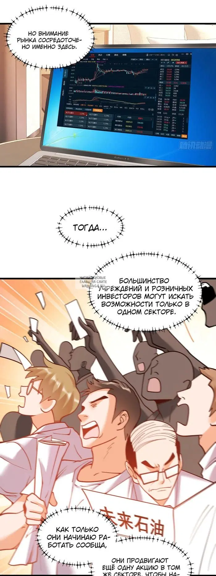 Page 15.000