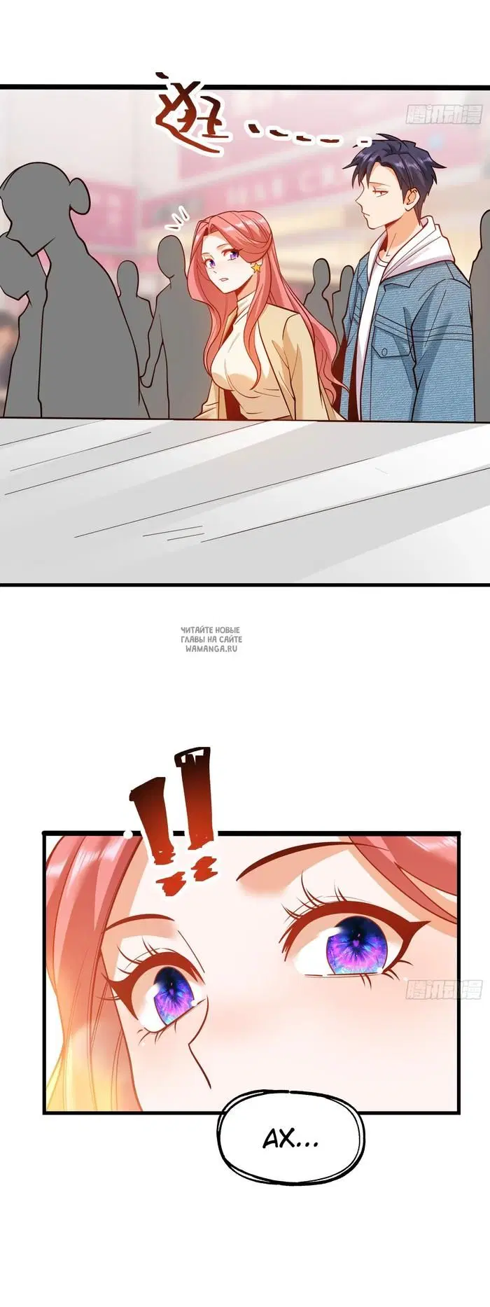 Page 15.000