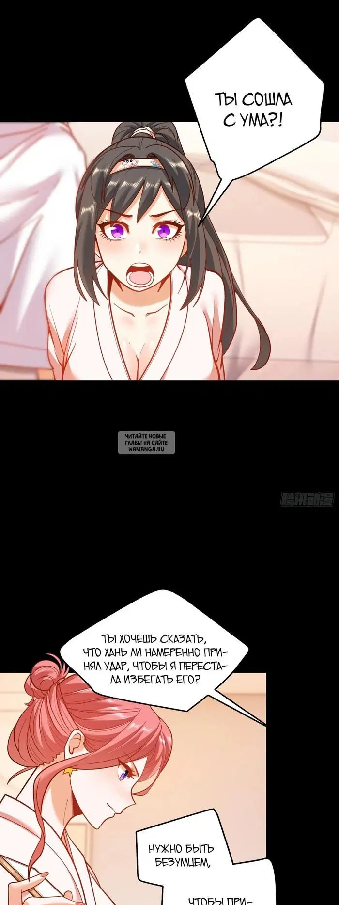 Page 15.000