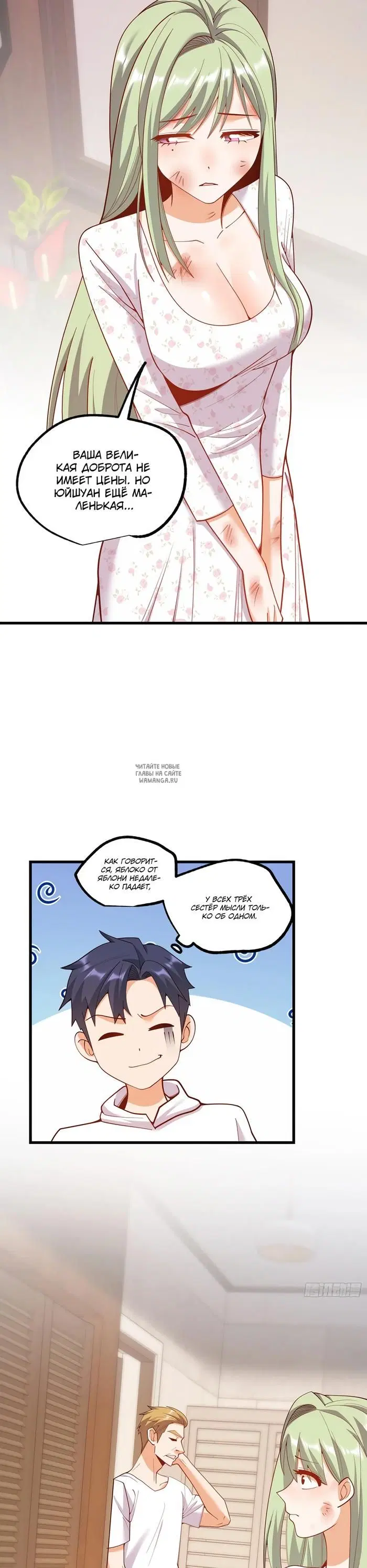 Page 15.000