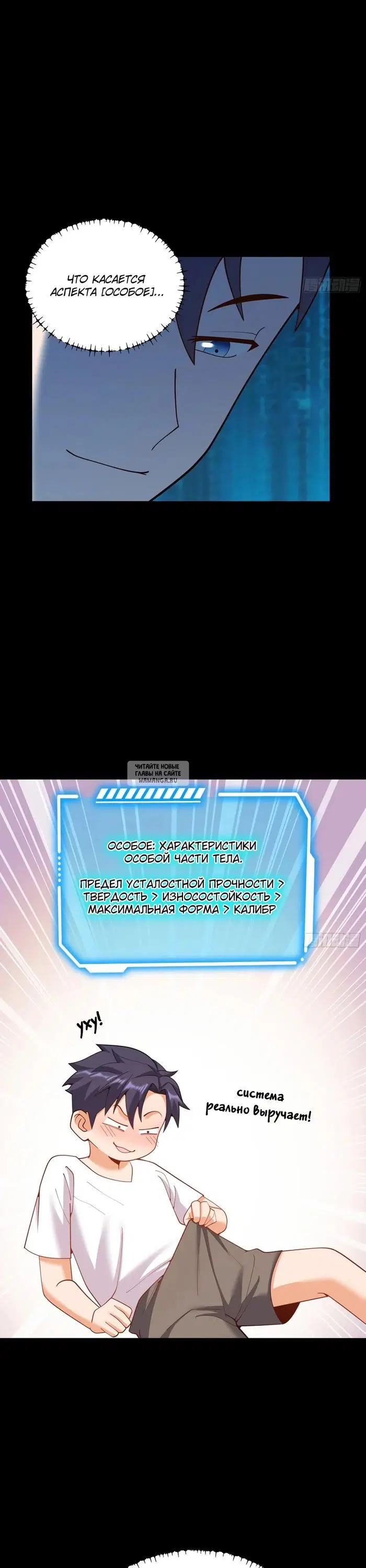 Page 15.000