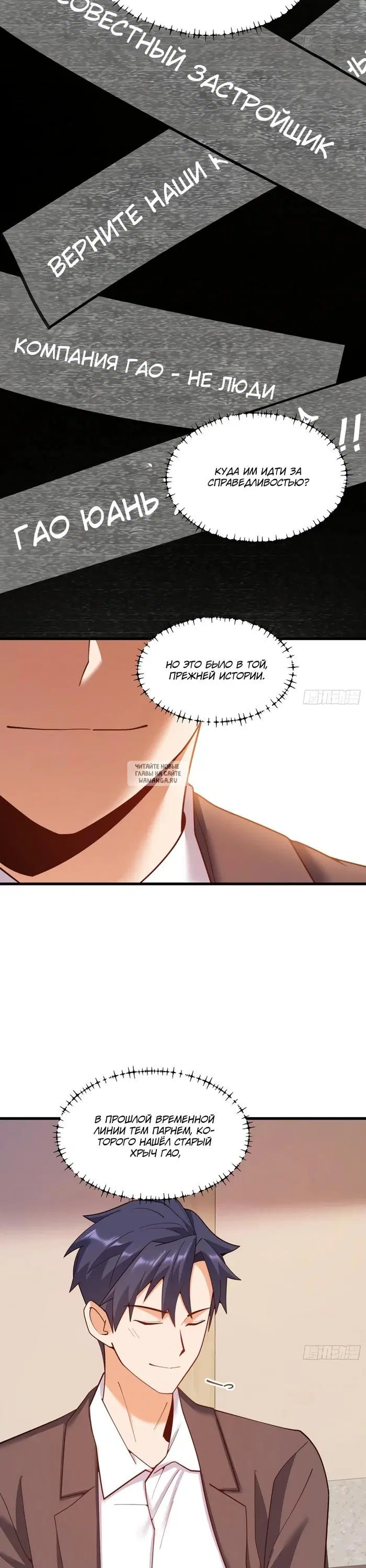 Page 15.000