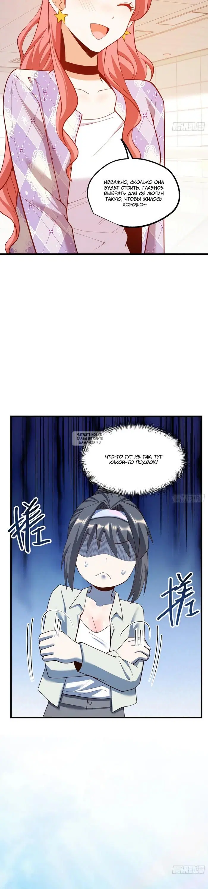 Page 15.000