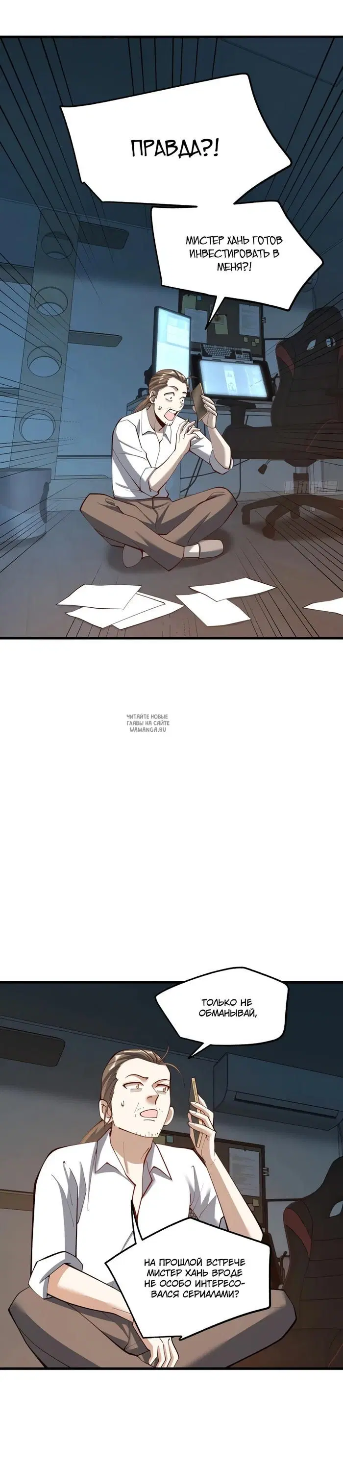 Page 15.000