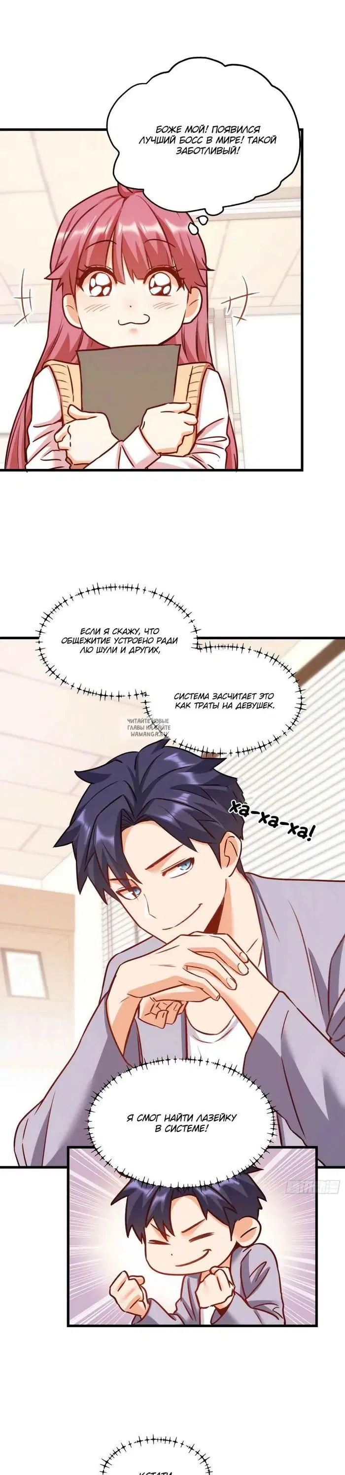 Page 15.000