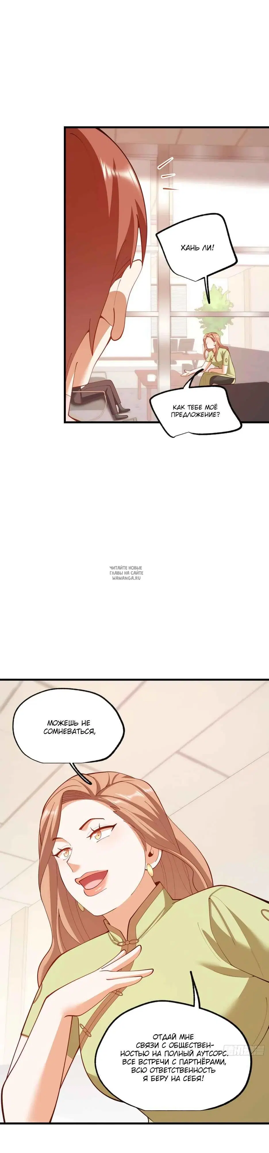 Page 15.000