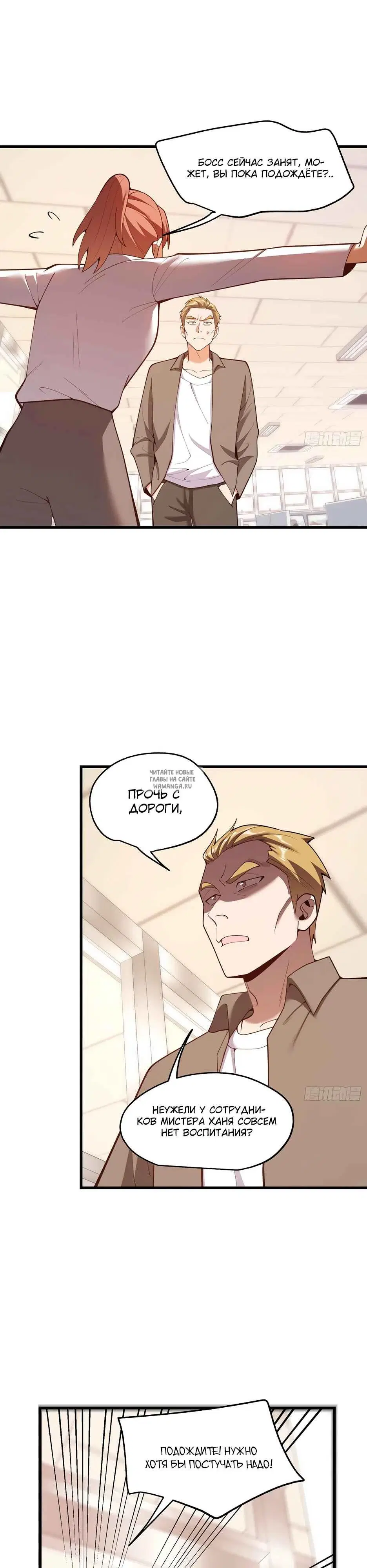Page 15.000