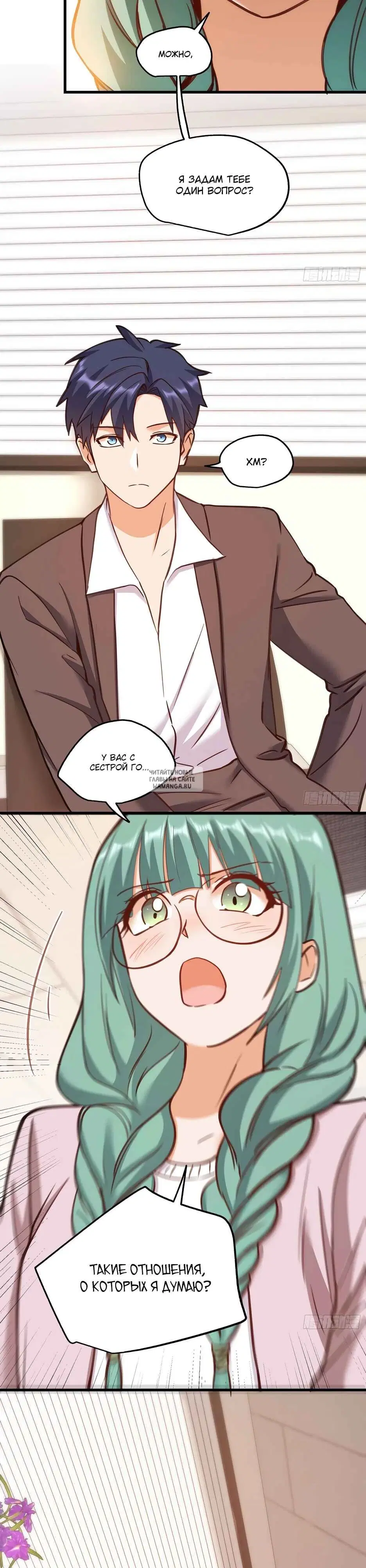 Page 15.000