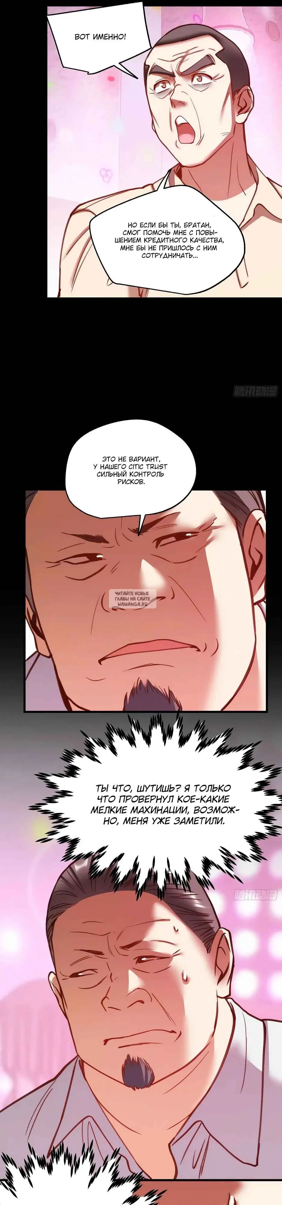Page 15.000