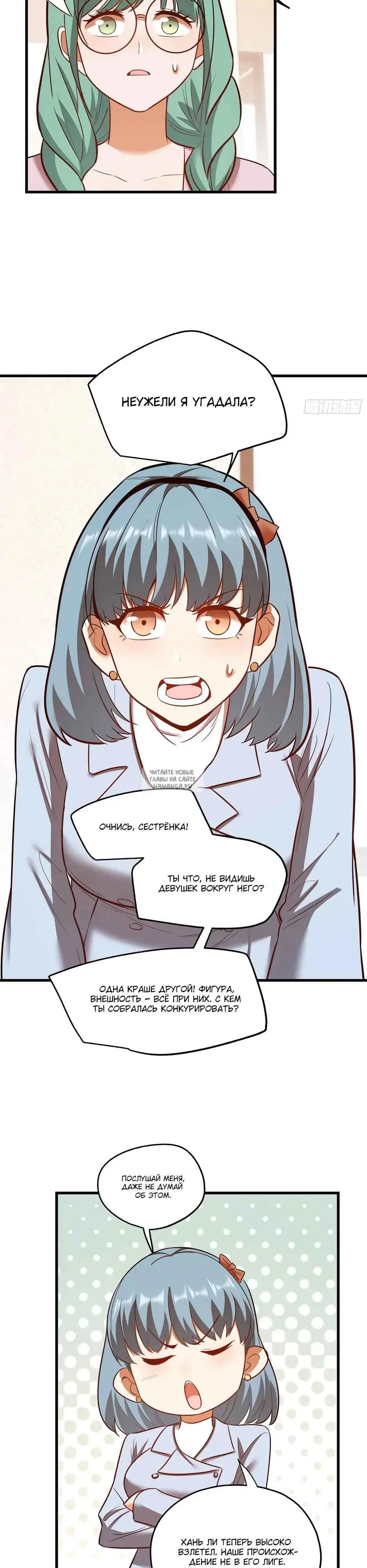 Page 15.000