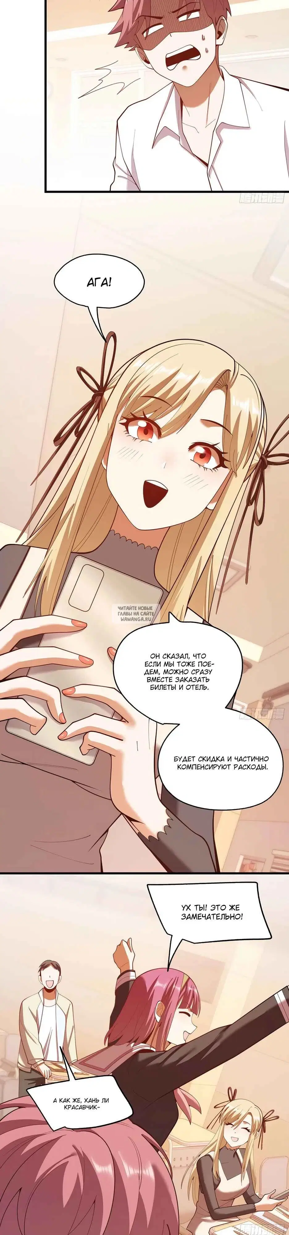 Page 15.000