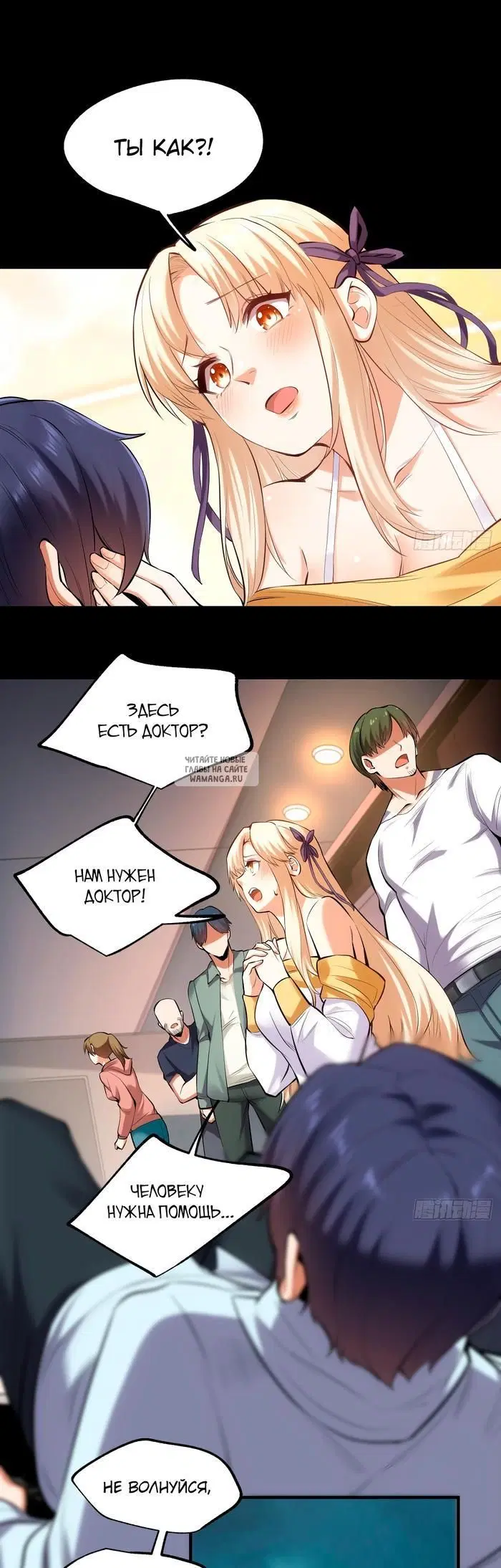 Page 16.000