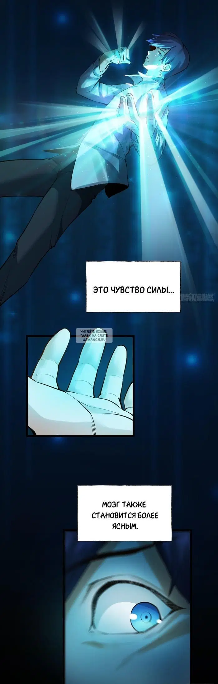 Page 16.000