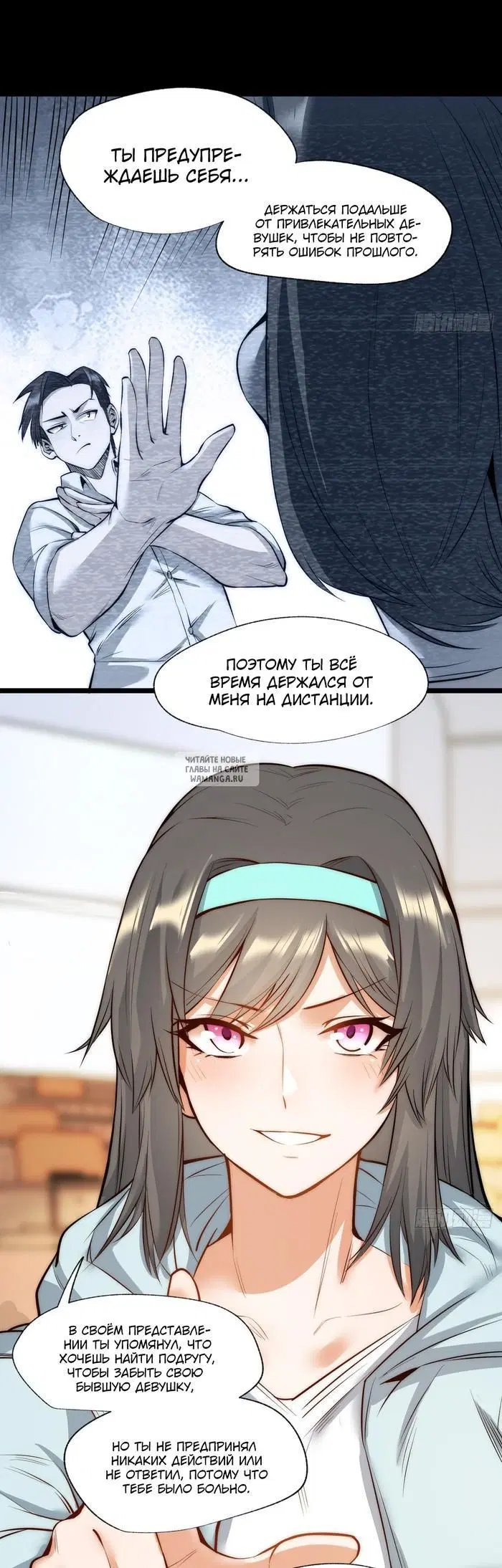 Page 16.000