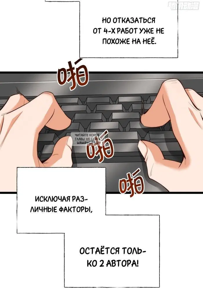 Page 16.000