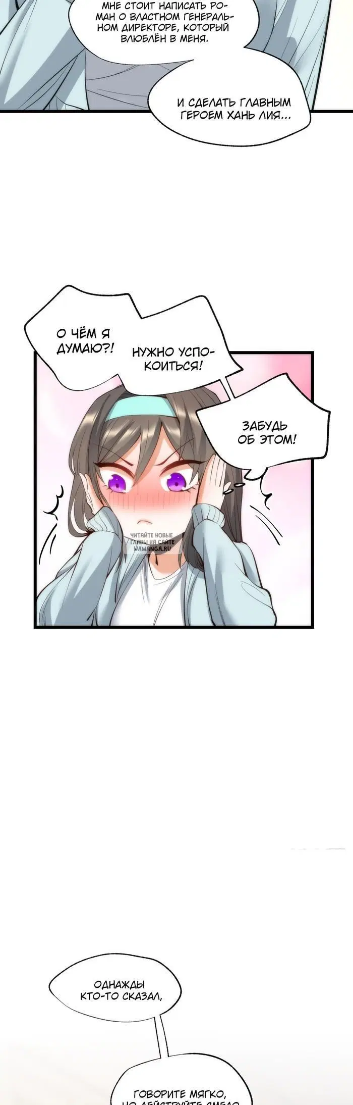 Page 16.000
