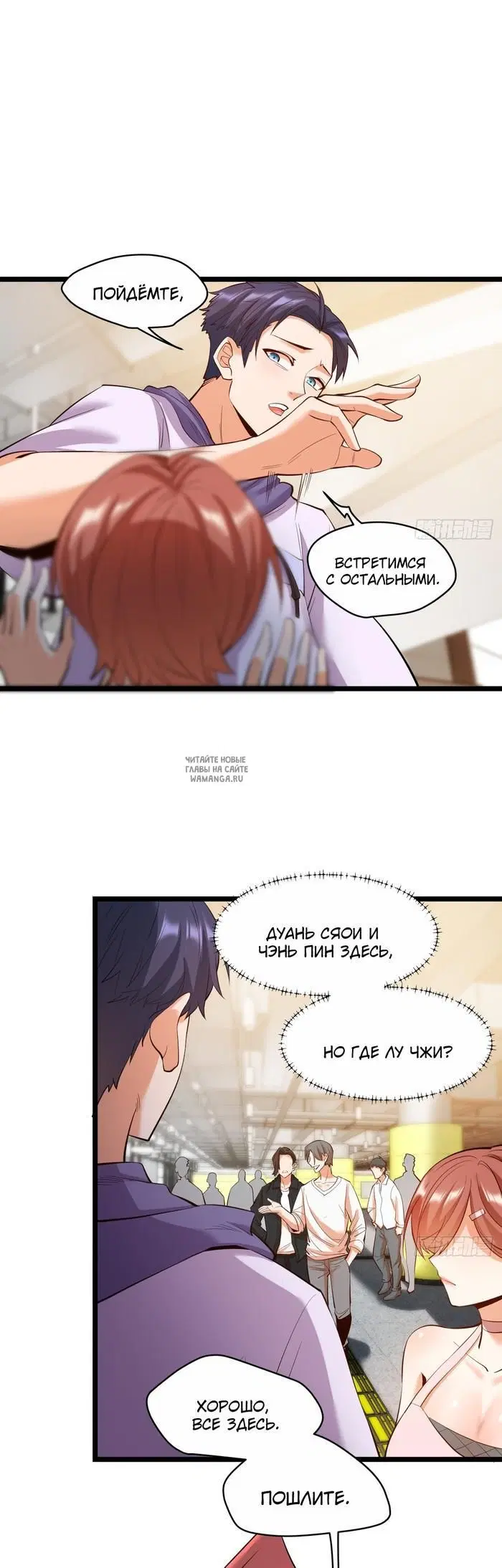 Page 16.000