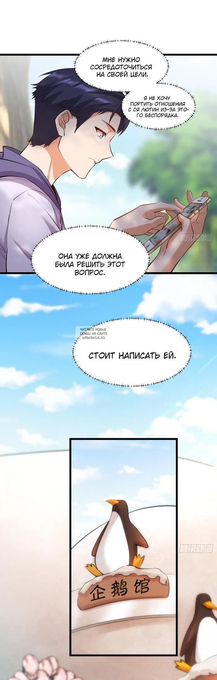 Page 16.000