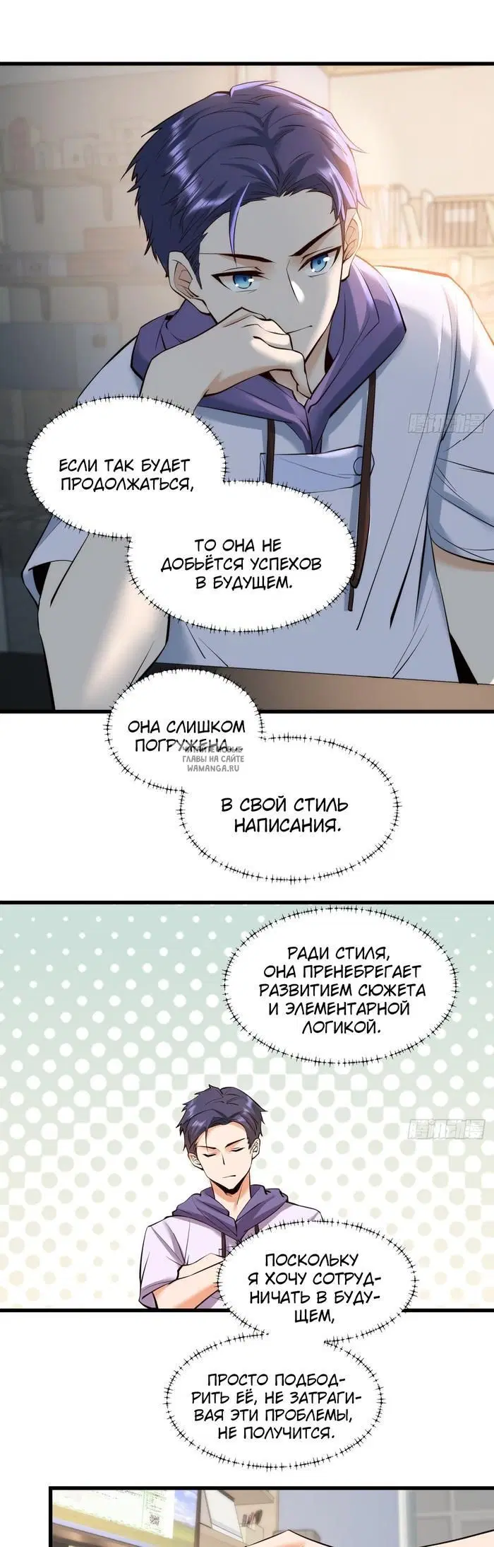 Page 16.000