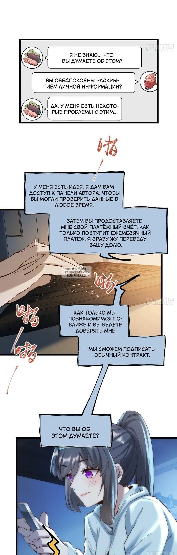 Page 16.000