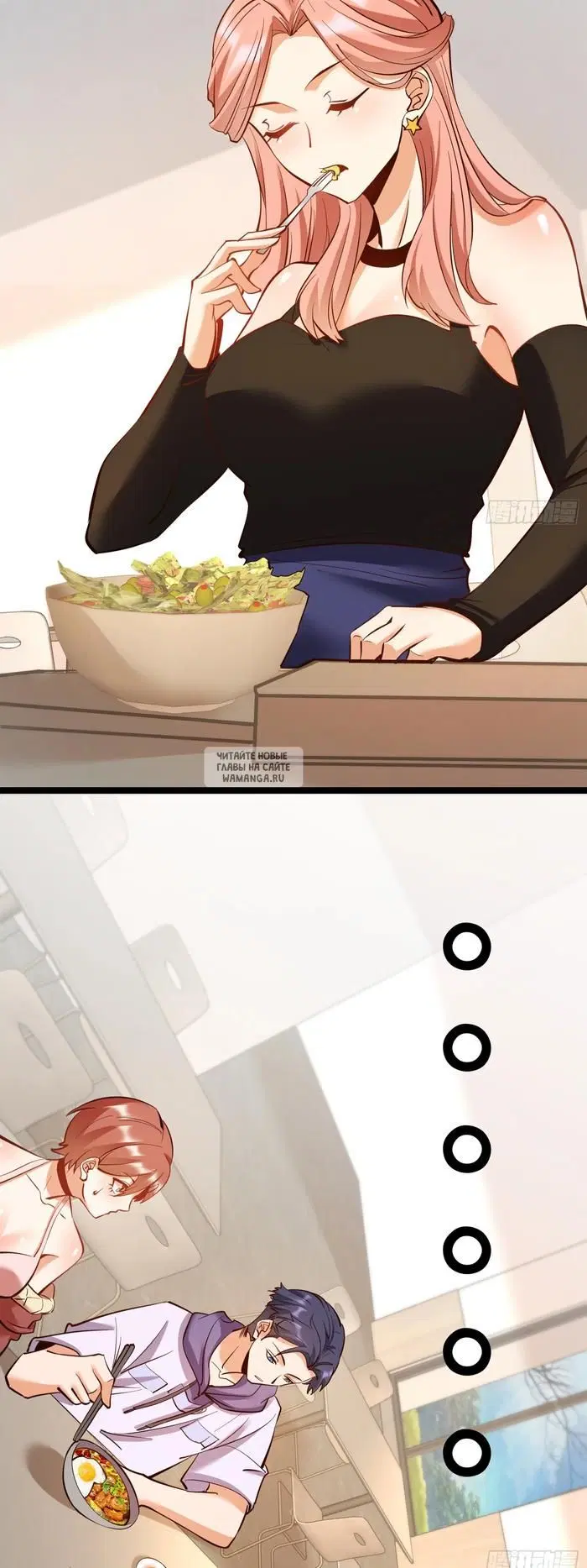 Page 16.000