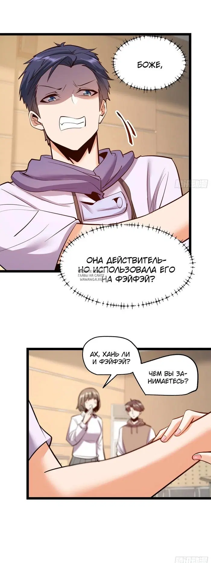 Page 16.000