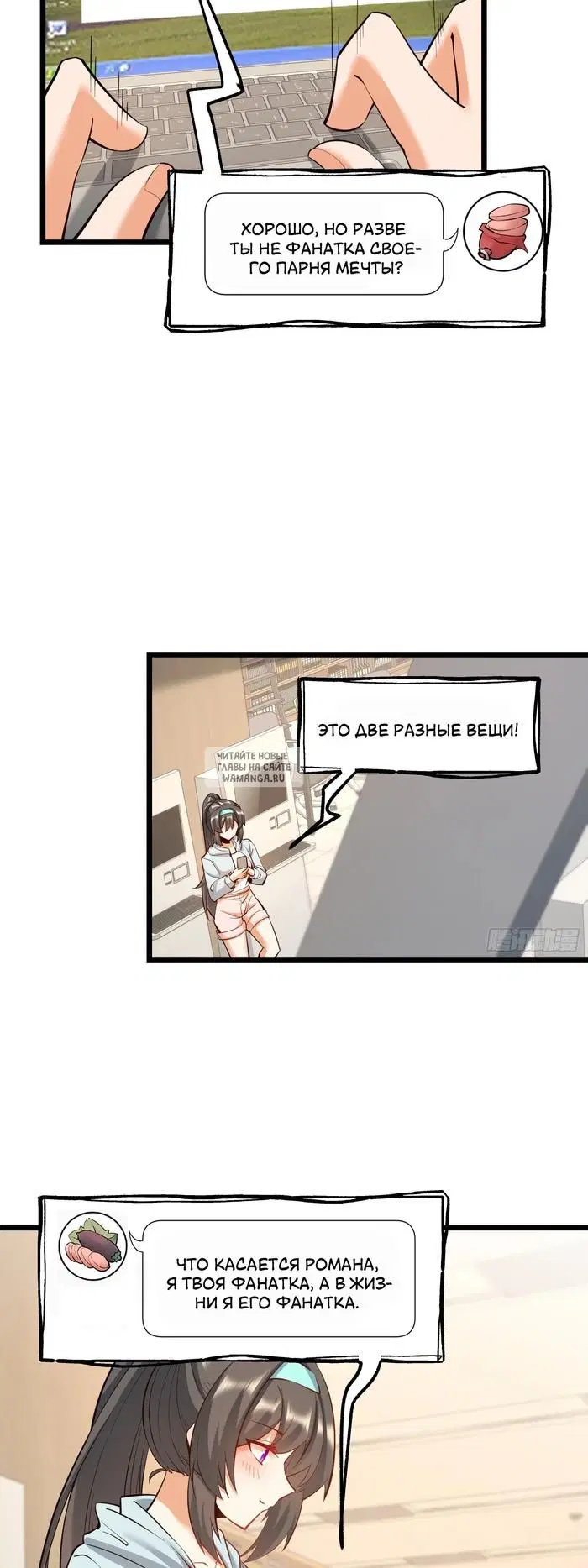 Page 16.000