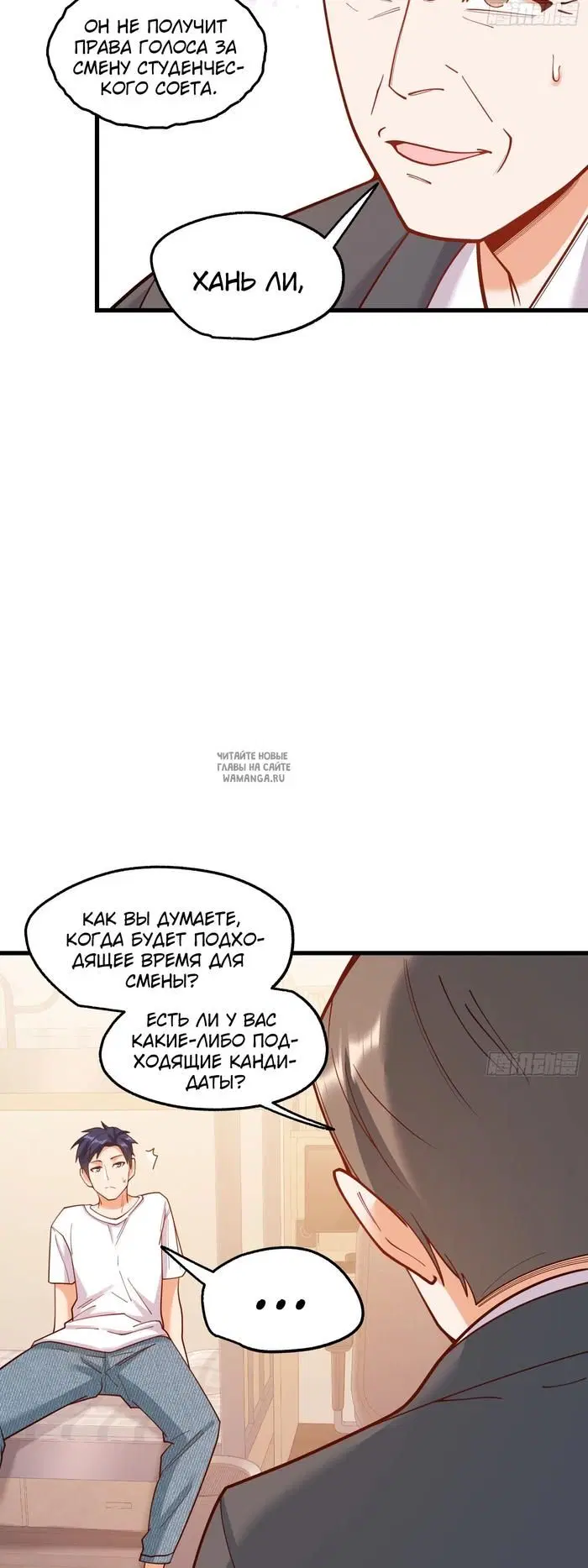 Page 16.000